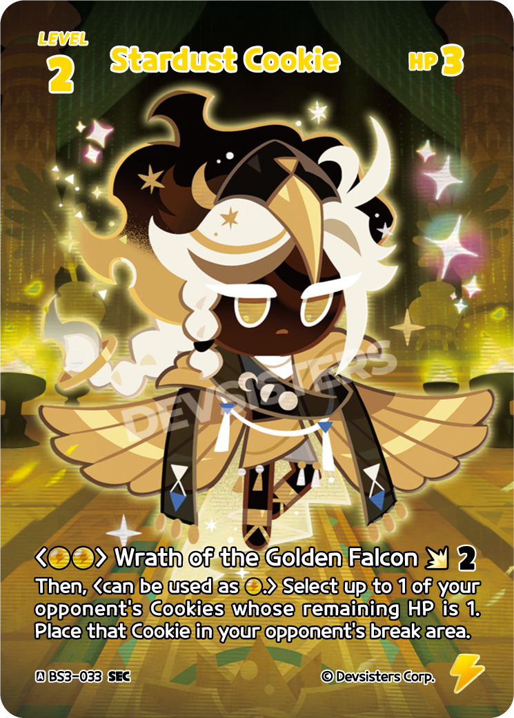 BS3_eng_033_SEC_watermark