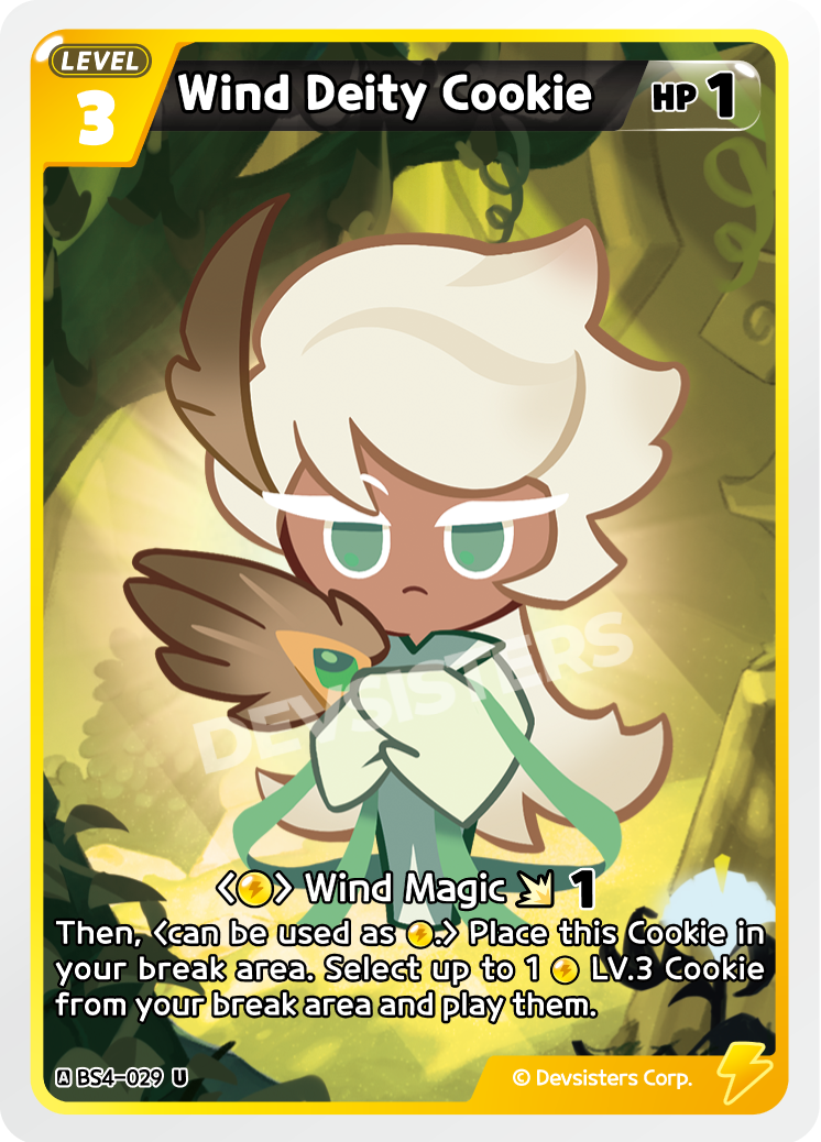 BS4_eng_029_U_watermark