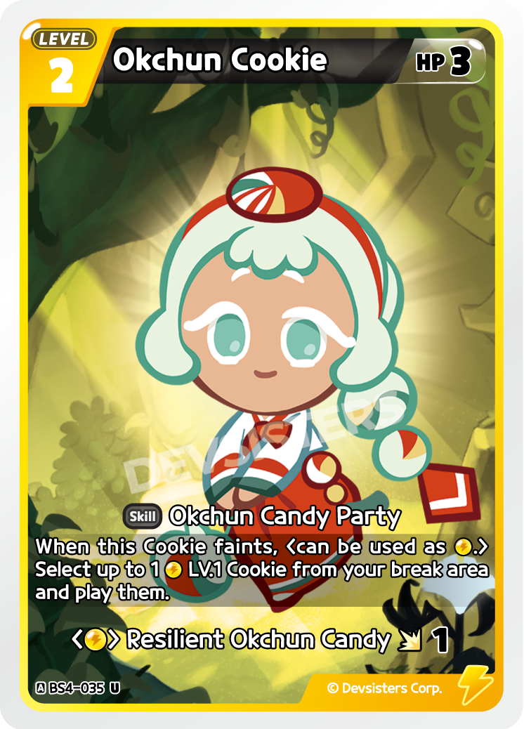 BS4_eng_035_U_watermark
