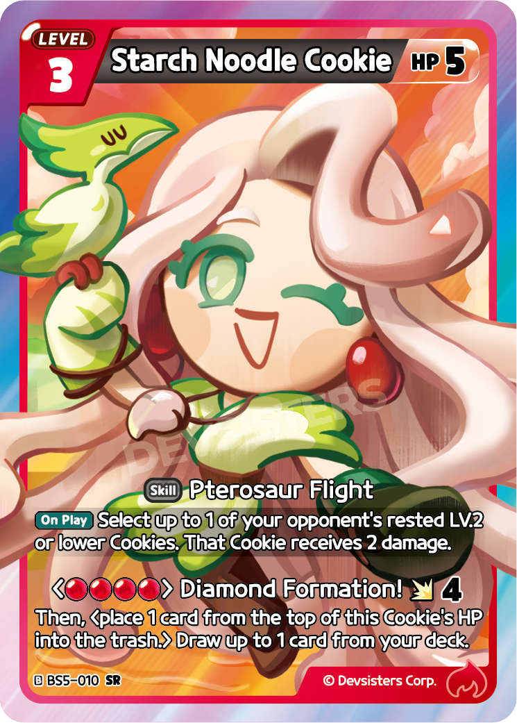 BS5-010_SR_ENG_watermark