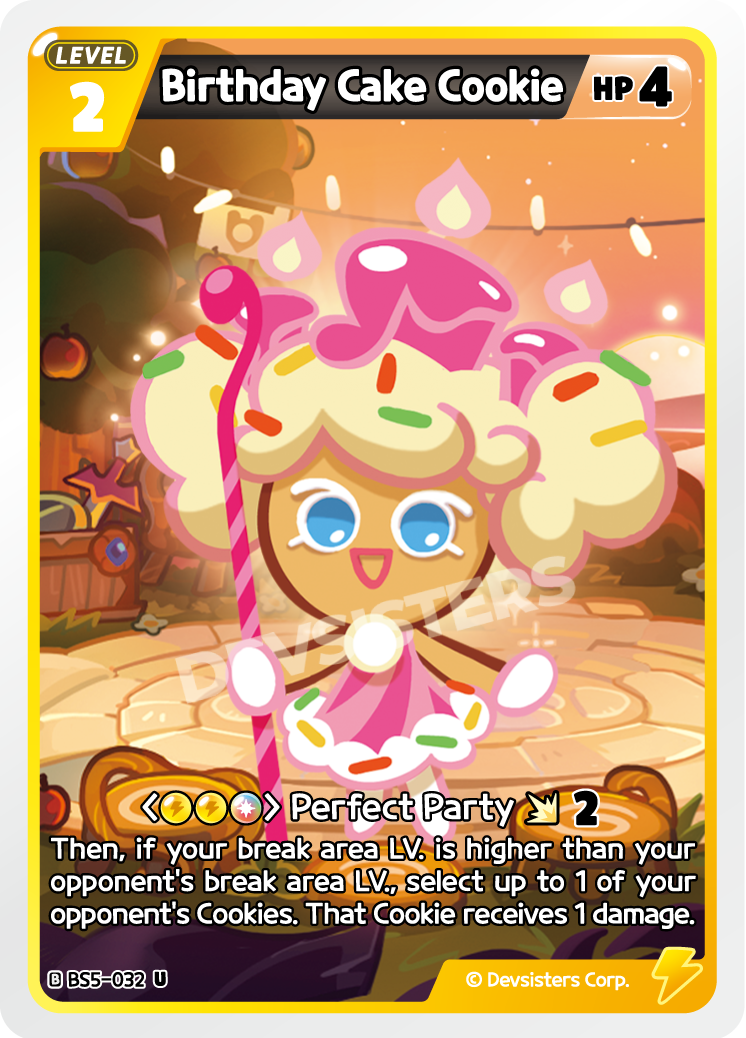 BS5-032_U_ENG_watermark