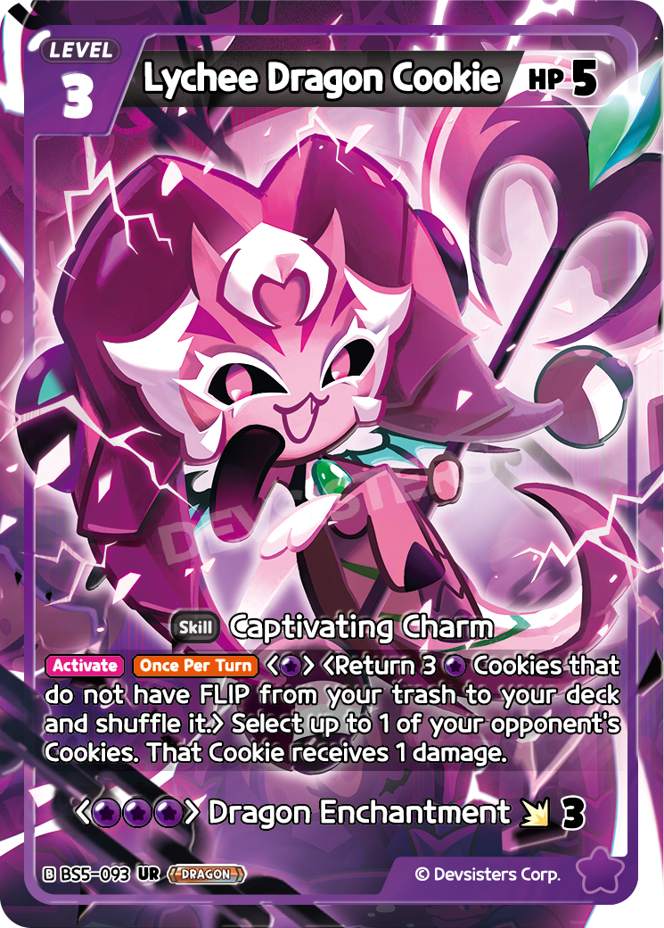 BS5-093_UR_ENG_watermark