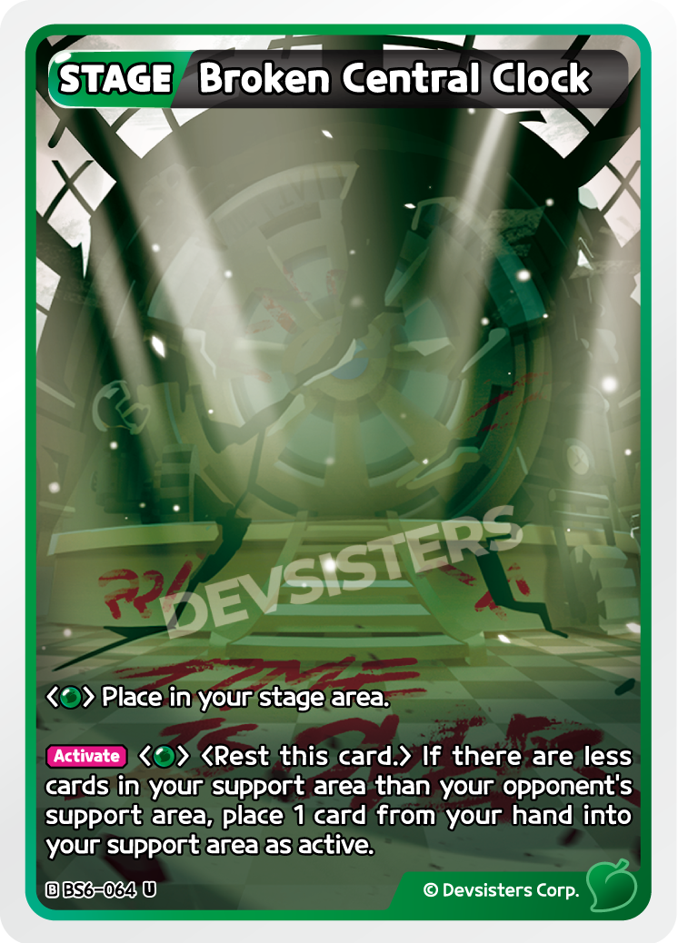 BS6-064_U_ENG_watermark