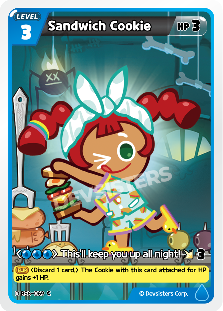 BS6-069_C_ENG_watermark