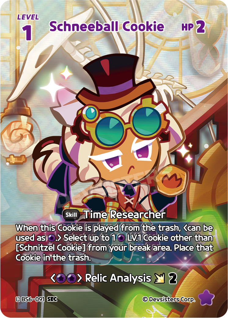 BS6-091_SEC_ENG_watermark