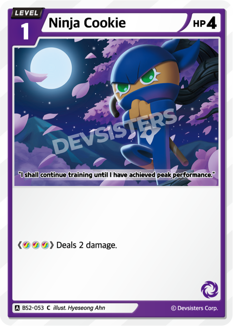 BS2_053_C_watermark.png의 사본