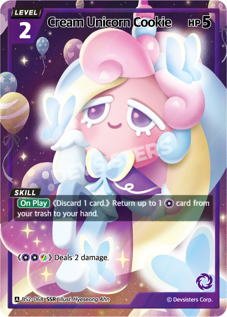 BS2_068_SSR_watermark.png의 사본