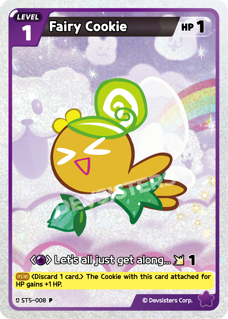 ST5_ENG_008_P_watermark