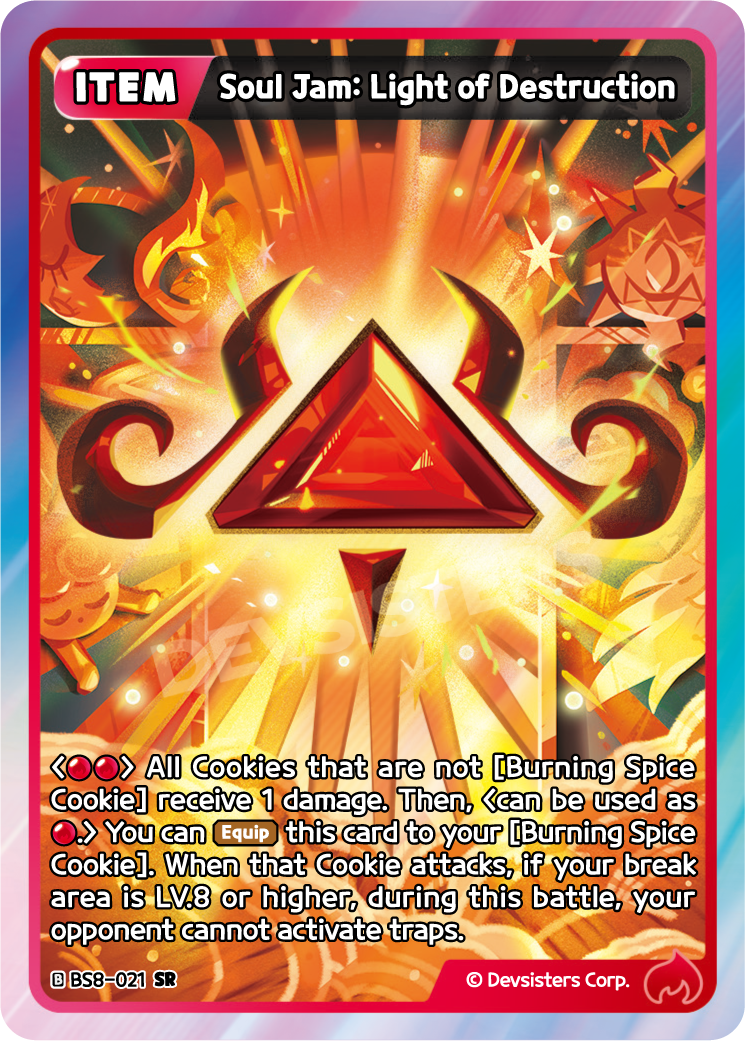 BS8-021_SR_watermark