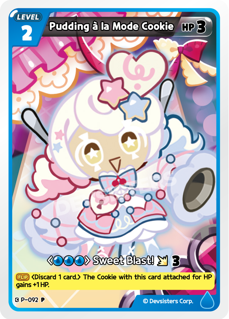 P-092_P_eng_watermark