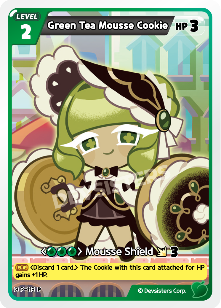 P-113_P_eng_watermark