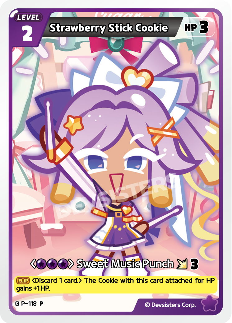 P-118_P_eng_수정_watermark