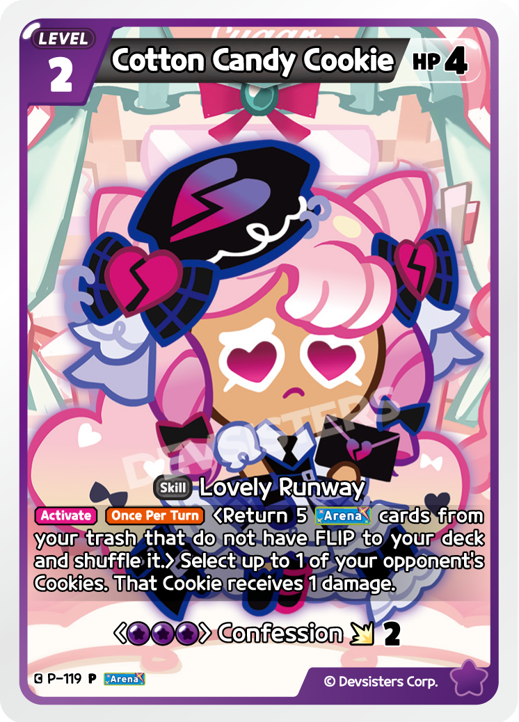 P-119_P_eng_watermark