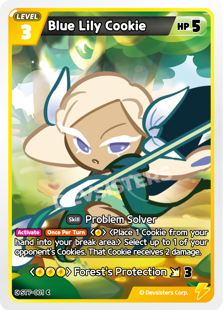ST7-001_C_watermark