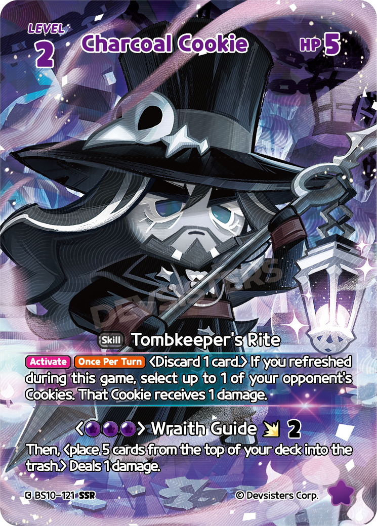 BS10-121_SSR_watermark